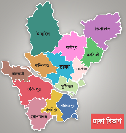 বাংলাদেশ শ্রমিক কল্যাণ ফেডারেশন ঢাকা জেলার কর্মী সম্মেলন